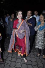 Nita Ambani, Mukesh Ambani at Rael Padamsee_s play Broken Images in Sophia Auditorium on 2nd Sept 2012 (36).JPG